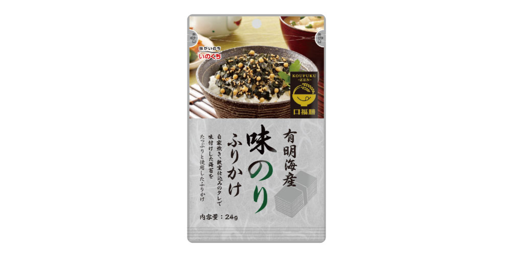 味のりふりかけ