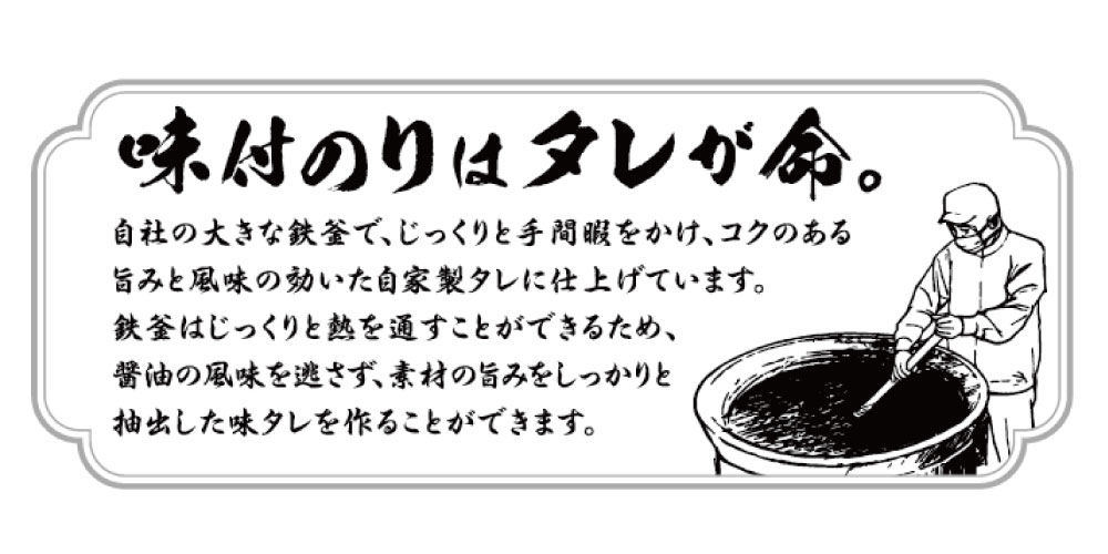 味のりふりかけ